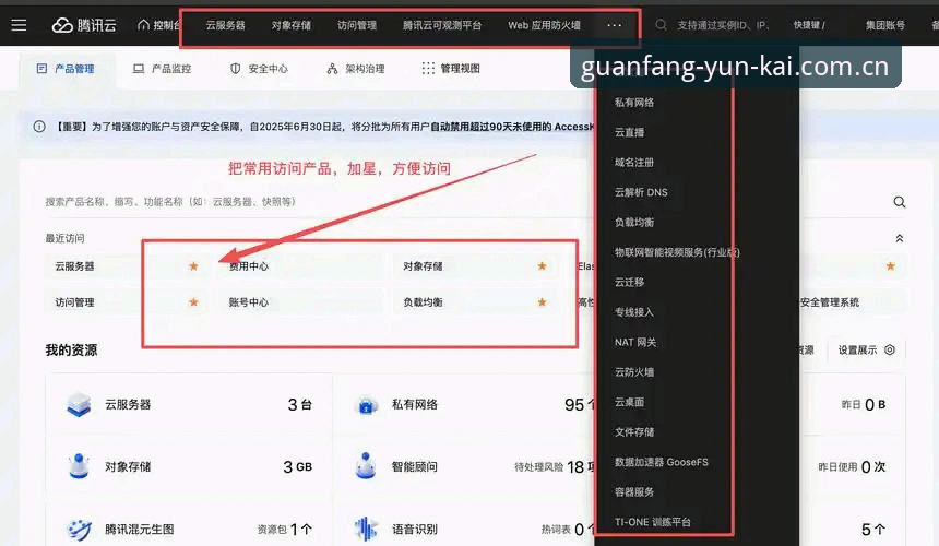 云开平台怎么登录安装失败 云开平台最新版登录安装失败详解:从根源到解决方案的创新探索